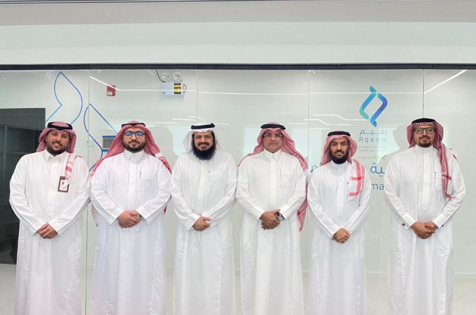 Maaden Company Visit - Rqeem for Smart Solutions